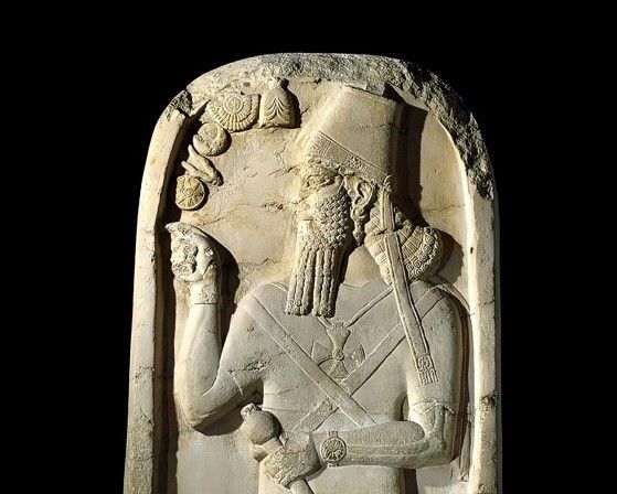 Ancient Assyrian relief of King Ashurnasirpal II.