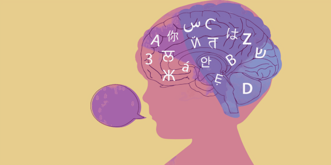 Brain silhouette with diverse language letters.